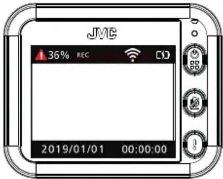JVC GCDRE10S - Kontinuierliche Aufnahme - 1