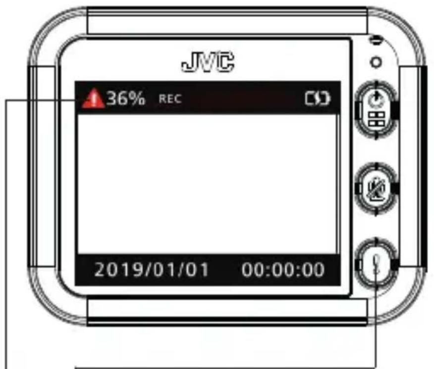 JVC GCDRE10S - Ereignisaufnahme - 1