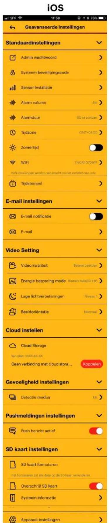 KODAK EP101WG - ANDROID - 2
