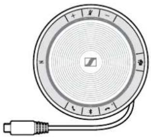SENNHEISER SP 30+ - Contenu du paquet - 1