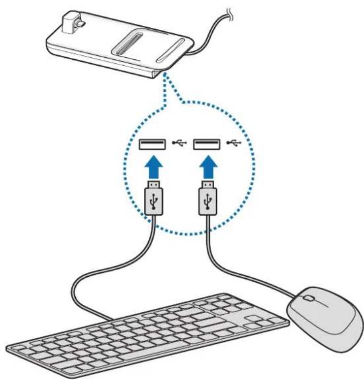 SAMSUNG EEM5100TBEGCA - 유선으로 연결하기 - 1