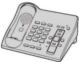 PANASONIC KXTG6071 - Manuel d'utilisation - 2