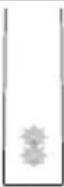 PHILIPS Sonicare ProtectiveClean 4500 - Мүмкіндіктерді белсендіру немесе өшіру - 6