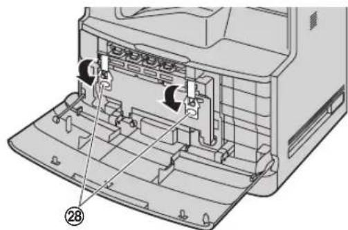 PANASONIC KXMC6020SL - Introduction et installation - 12