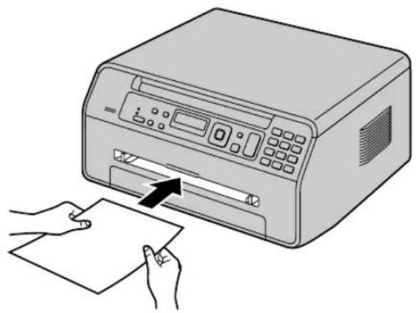 PANASONIC KXMB1530SP - Si le papier qui se trouve dans le bac d'alimentation manuelle n'a pas été correctement introduit dans l'appareil - 1