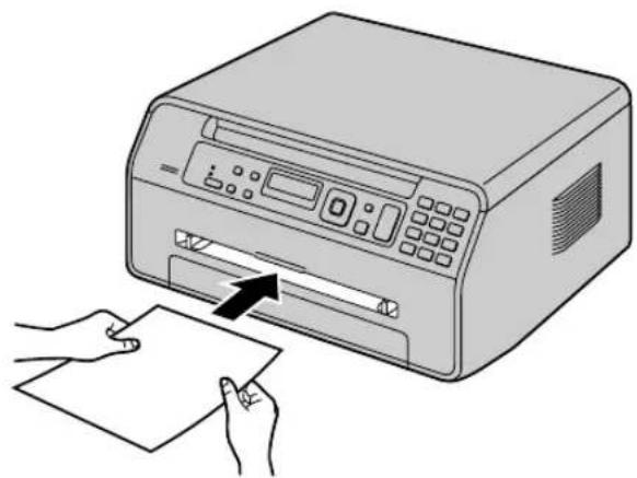 PANASONIC KXMB1530SL - Si le papier qui se trouve dans le bac d'alimentation manuelle n'a pas eteorrectement introduit dans I'appareil - 1