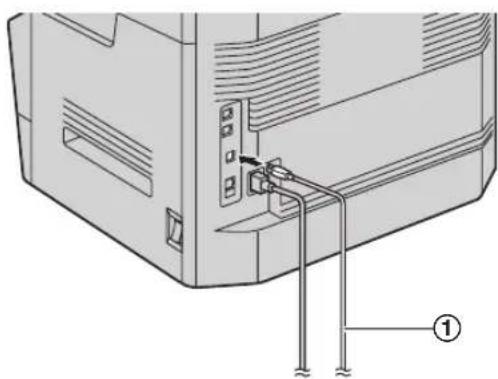 PANASONIC DPMB300EU - Pour la connexion USB : - 1