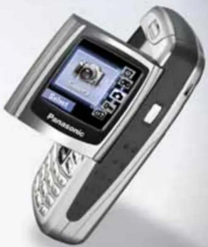 PANASONIC EBX300 - 7