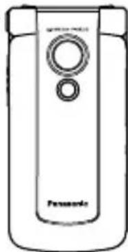 PANASONIC EBVS6 - Ouverture/fermeture du téléphone - 1
