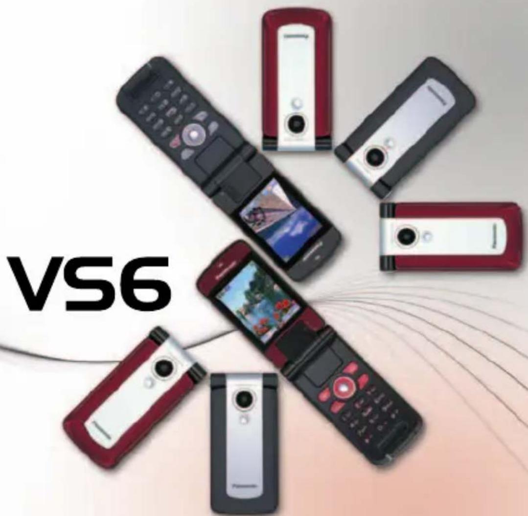 PANASONIC EBVS6 - 1
