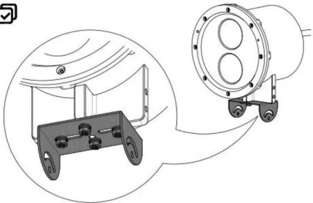 Hikvision DS2XC6224G0L - 1.1 - 5