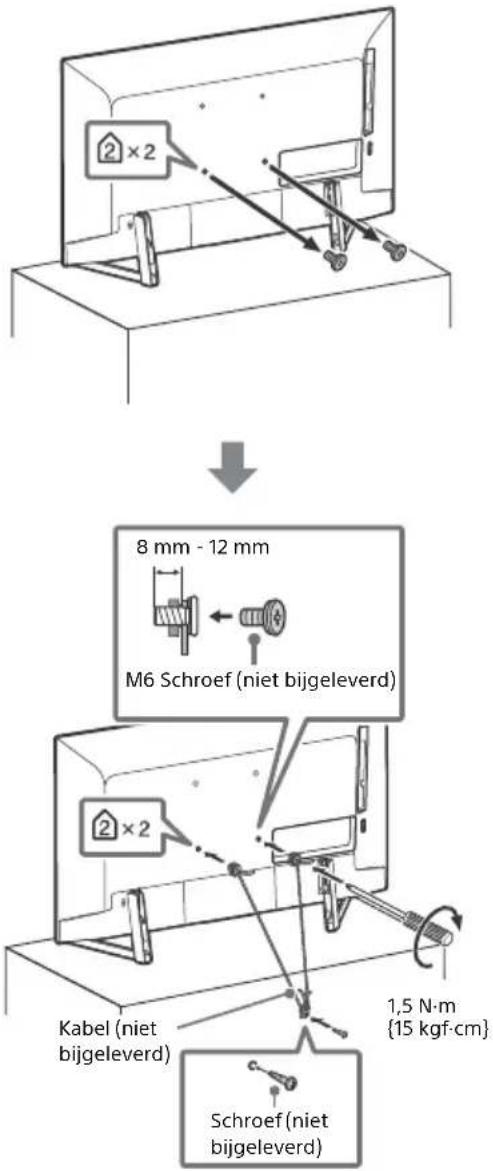SONY KD49XG9005 - Transport - 2