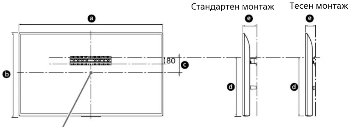 SONY KD55XG8096 - N36epete MrcTOTO Ha MOHTaX. - 1