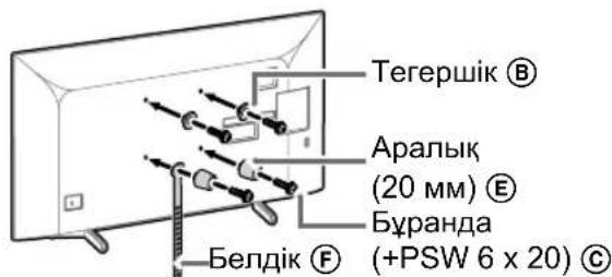 SONY KD43XG8096 - Hyckay - 2