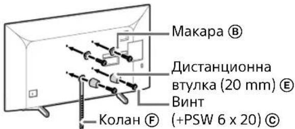 SONY KD43XG8096 - 3a6eJexKka - 3