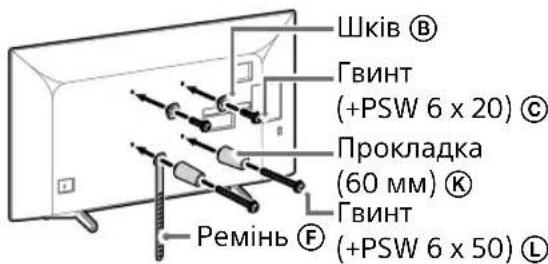 SONY KD43XG8096 - Ppumitka - 1