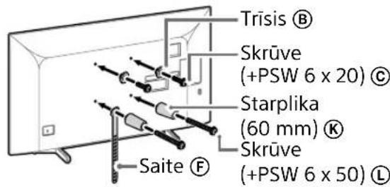 SONY KD43XG8096 - Piezime - 1