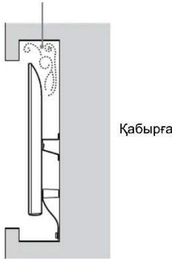 SONY KD43XG8096 - Hyckay - 2