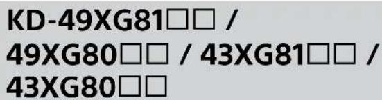 SONY KD43XG8096 - Uwaga - 1