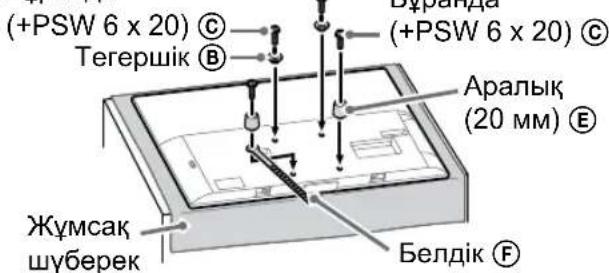 SONY KD43XG8096 - Hyckay - 2