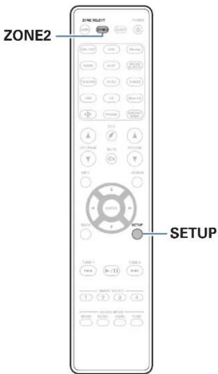 MARANTZ NR1609 - Limiter la zone d'opération avec la télécommande - 1
