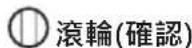LG ANMR19BA - + (VOL) - 10