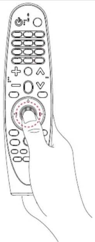 LG ANMR19BA - 如何註冊(配對)或取消註冊 - 1