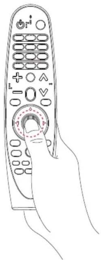 LG ANMR19BA - How to register (pair) or deregister (unpair) - 1