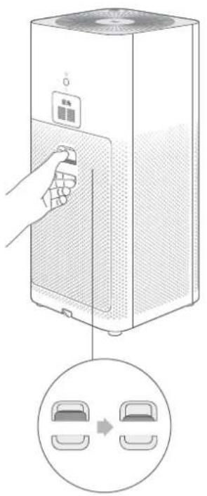 Xiaomi Mi Air Purifier 2S - Brancher à une alimentation - 1
