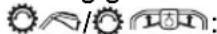 Wolf Garten 12AYPV7E650 - Putting gear drive into gear - 1
