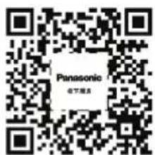 PANASONIC Lumix SX50 - 使用说明书 - 1
