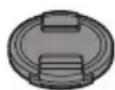 PANASONIC Lumix SX50 - Accesorios suministrados - 3