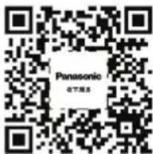 PANASONIC Lumix SR70200 - 使用说明书 - 1