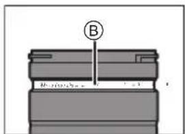 PANASONIC Lumix SR70200 - Переключение AF/MF - 2