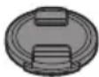 PANASONIC Lumix SR24105 - Supplied Accessories - 3
