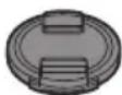 PANASONIC Lumix SR24105 - Accessor in dotazione - 3
