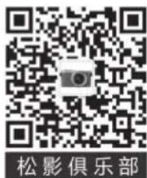 PANASONIC Lumix SR24105 - 使用说明书 - 2