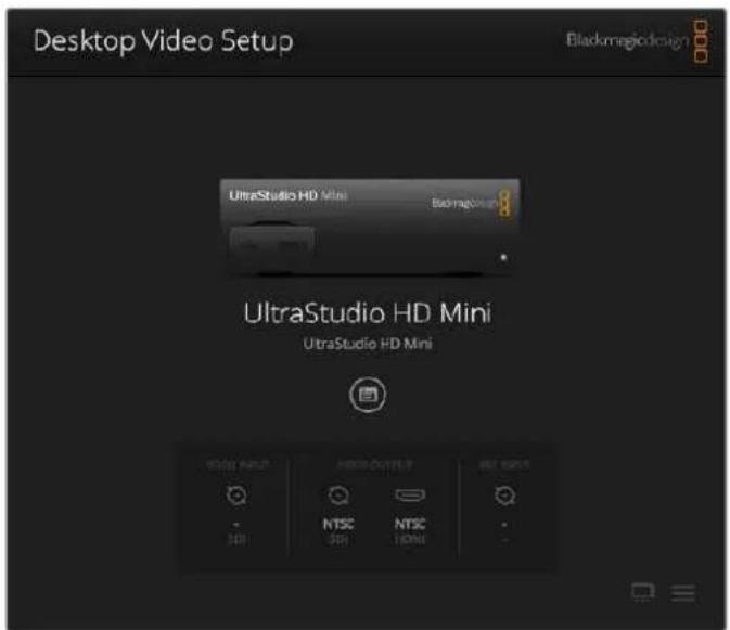Blackmagic Design DeckLink 8K Pro - Pour ouvrir Blackmagic Desktop Video Setup : - 1