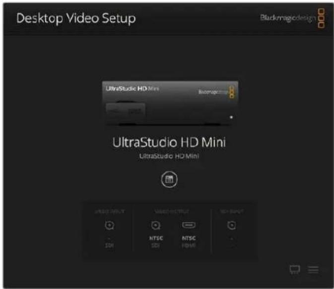 Blackmagic Design DeckLink 8K Pro - To launch Blackmagic Desktop Video Setup: - 1