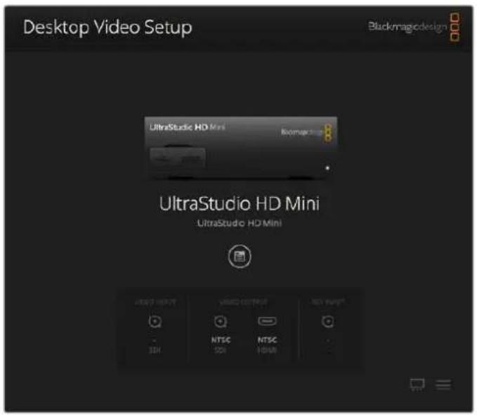 Blackmagic Design DeckLink 8K Pro - Blackmagic Desktop Video Setupにpine - 1
