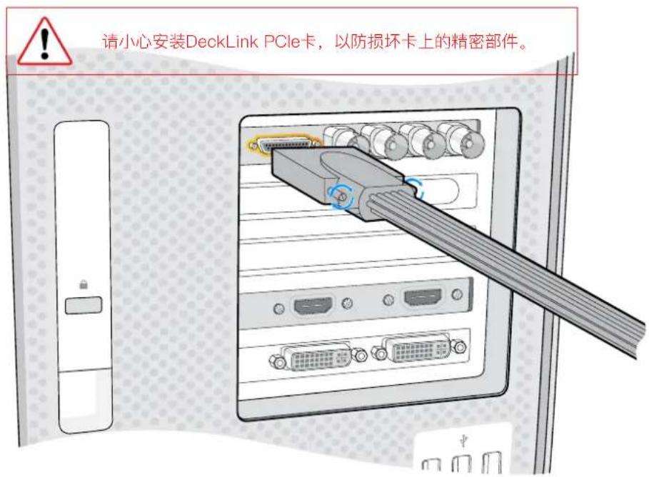 Blackmagic Design DeckLink 8K Pro - 通过PCIe连接 - 2