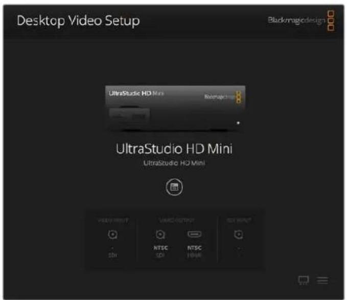 Blackmagic Design DeckLink 8K Pro - Blackmagic Desktop Video Setup yazilimini baslatmak icin: - 1