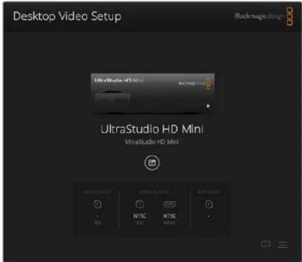 Blackmagic Design DeckLink 8K Pro - 运行Blackmagic Desktop Video Setup软件: - 1