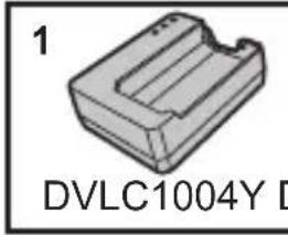 PANASONIC Lumix DMWBCT14 - DMW-BTC14 GN - 1