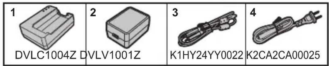 PANASONIC Lumix DMWBCT14 - Accessories - 1