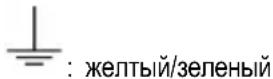 WHIRLPOOL WHBS93FLEX - Цвет жилы - 1