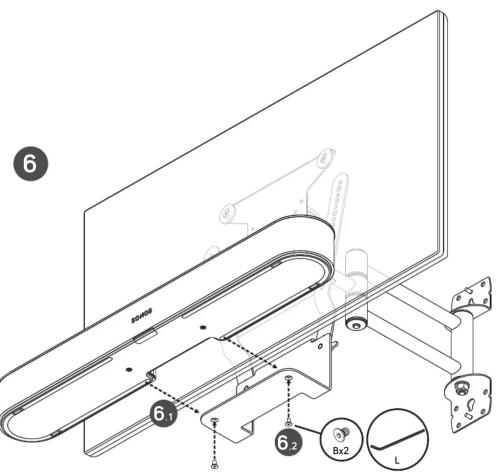 Flexson Sonos Beam BCM40 - 18