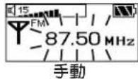 PANASONIC SLMP510V - 4選擇電臺。 - 2