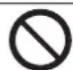 PANASONIC MJDJ01 - PRECAUICIONES DE SEGURIDAD - 3