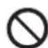 PANASONIC EHXR10 - The following persons should not use this appliance: - 1